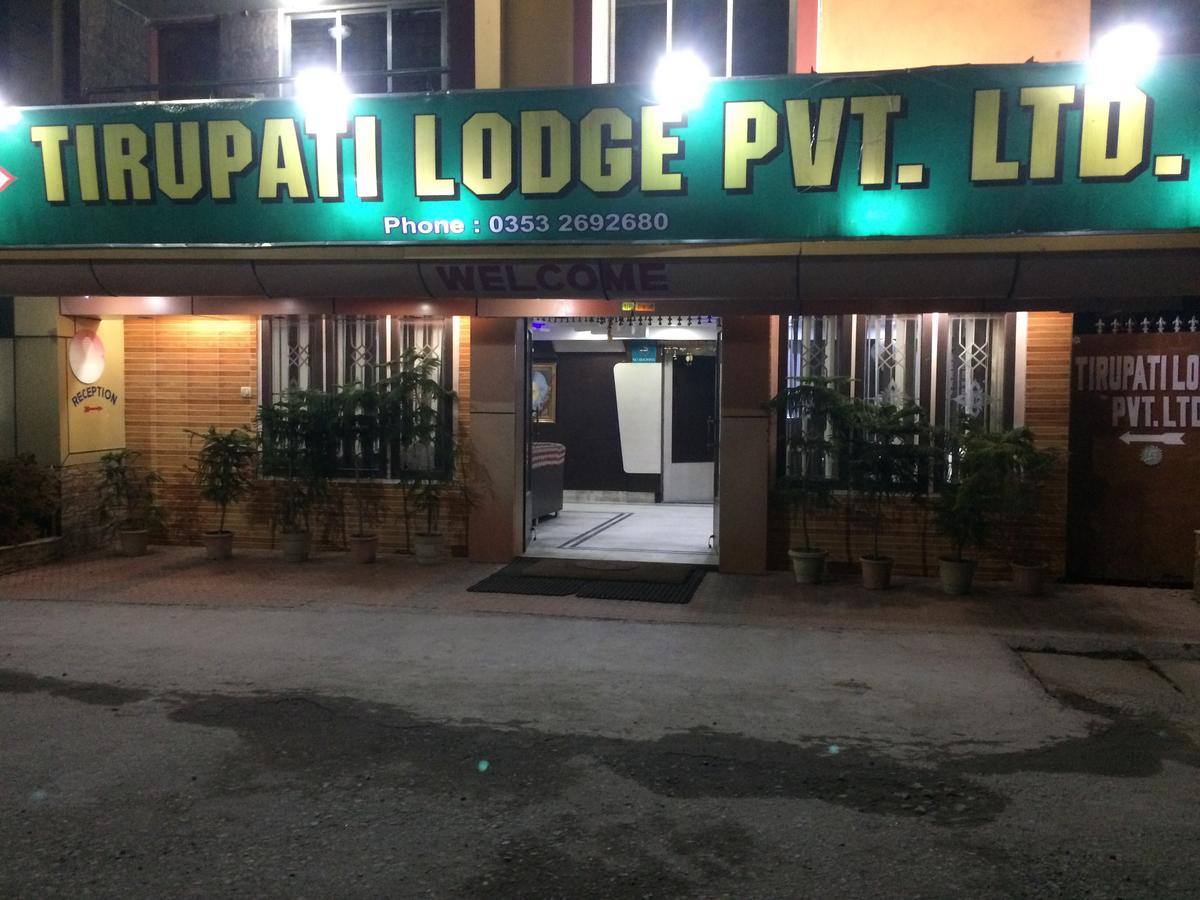 Oyo 16064 Tirupati Lodge Siliguri Exterior photo